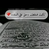 ms_tfa32
