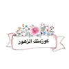 user6590839115735