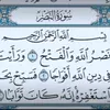 parsa_osman