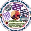 user951000685017