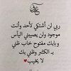 norya4
