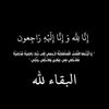 waadmohammed275