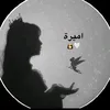 foaf45