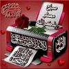 user35957309424007
