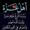 candy_majd.line