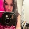 lexiurballs