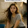 mes_rem22
