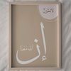 mohamed.hafez905