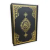 quranmelodies8