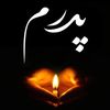 bachi.sayed