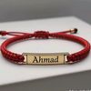 ahmadu.ibrahim.ad