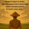 diennuryahya