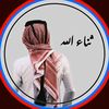 sanaullah.khan4177