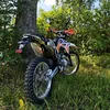 nerstay