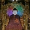 khaung.sheng