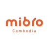 Mibro Cambodia