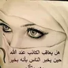 .lneg.odh