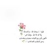 shadenalqhtani5