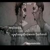 hla.htwe615