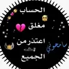 usie759