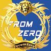 fromzero_alex25