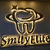 smily.elite