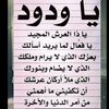 abu_ibrahim2026