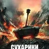 mikovwi1zzi