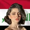 فـطـومه┊🌟 🇮🇶
