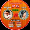 king_302group