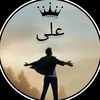 umar.bahi015