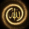 islamic0660