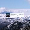boutaghane.samir0