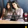userneym396