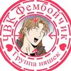 _chmmonyapp_