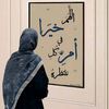 dalia.ali527