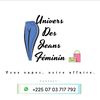 univers.des.jeans