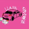 llamanot_tech