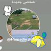hamadiy.salum