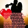 .alamin0692