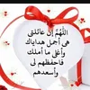 om.mohamed5759