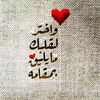 saud.abdellah