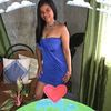 yaniry.rodrguez