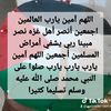 user2453071829186