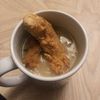 chickenfingers.lll