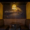 capitalloungehargeisa