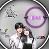 pichir_jamai