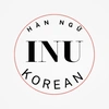 Hàn Ngữ INU Korean