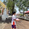poom_ero