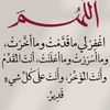 azzahwill77